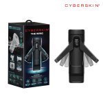 CyberSkin The Wing USB Rechargeable Thrusting & Massaging Auto Masturbator with Heater - Image 9